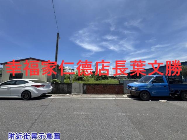 佳里建地-11