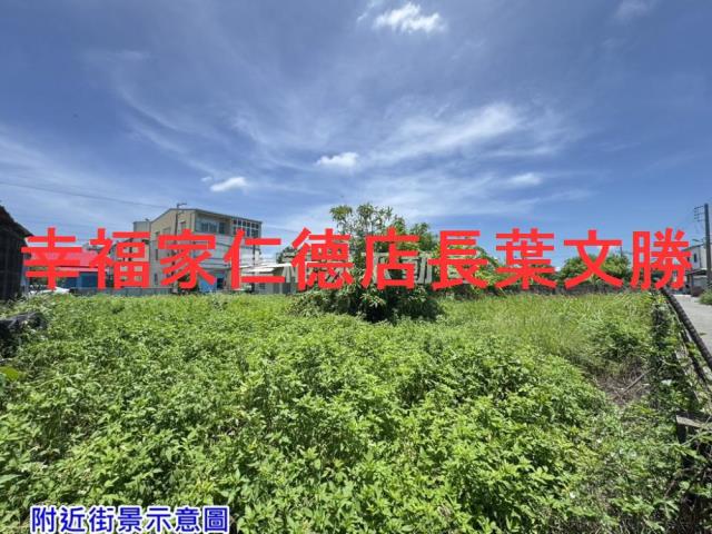 佳里建地-12