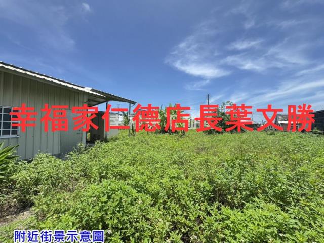 佳里建地-7