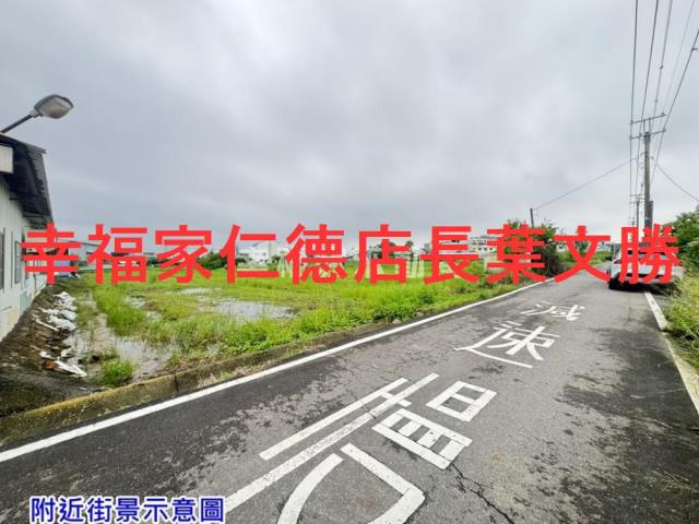 歸仁農地-0