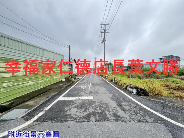 歸仁農地-1