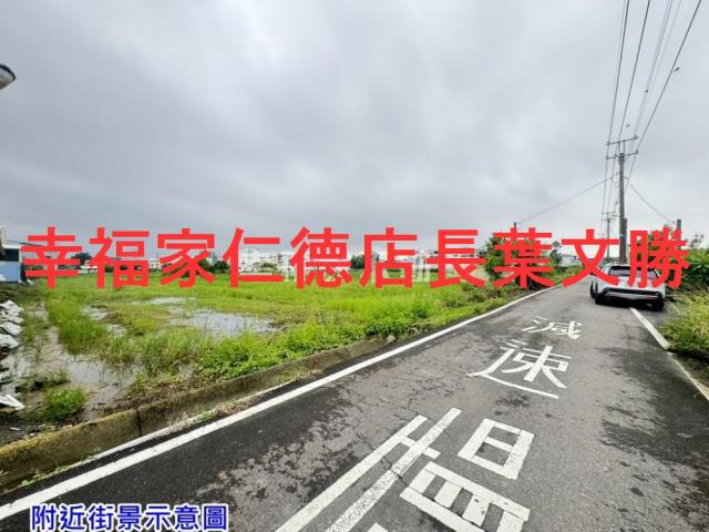 歸仁農地-6