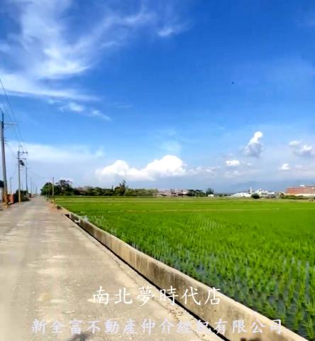 白河農地-0