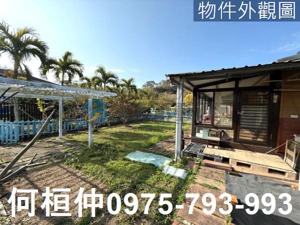 通霄農地-0