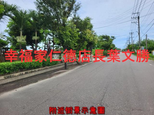 將軍農地-12