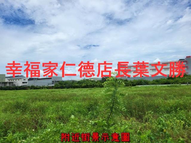將軍農地-4