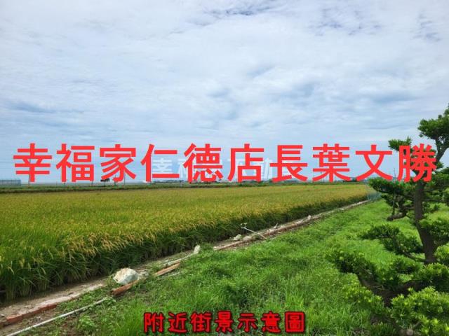 將軍農地-7
