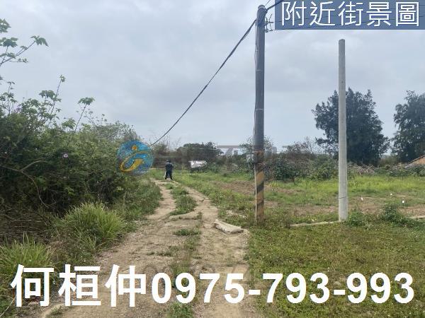 通霄農地-1