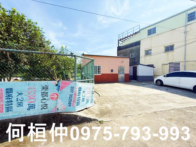 公館農地-14