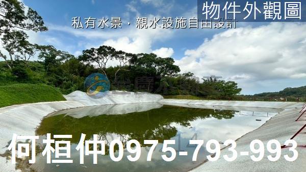 苗栗農地-3