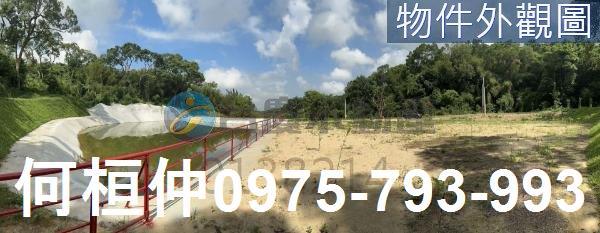 苗栗農地-5