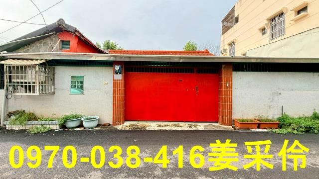 嘉義建地-0