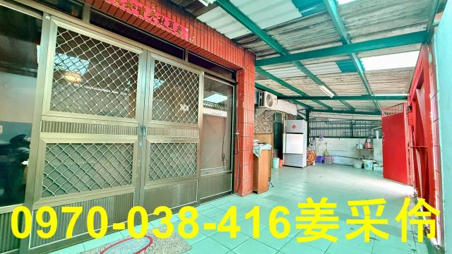 嘉義建地-1
