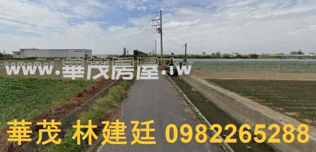 台南農地法拍-2