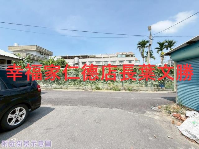 台南建地-13