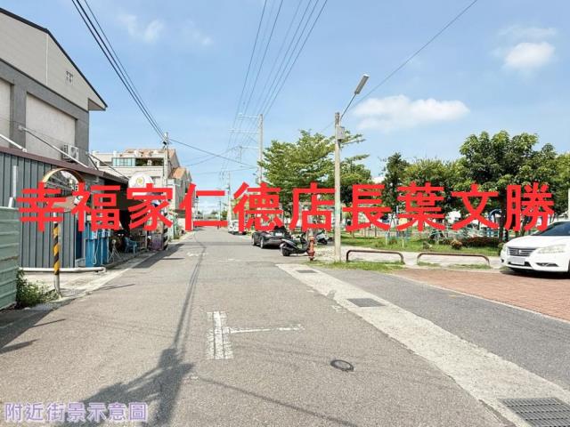 台南建地-4