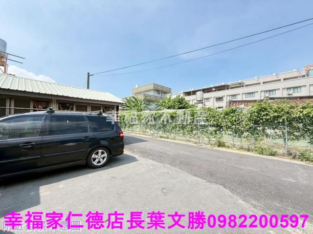 專安南區方正建地