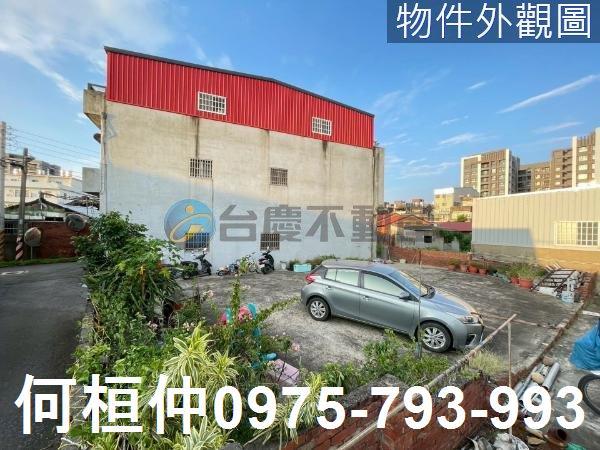 苗栗竹南建地-6