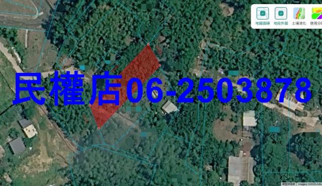 台灣房屋民權加盟店土地買賣