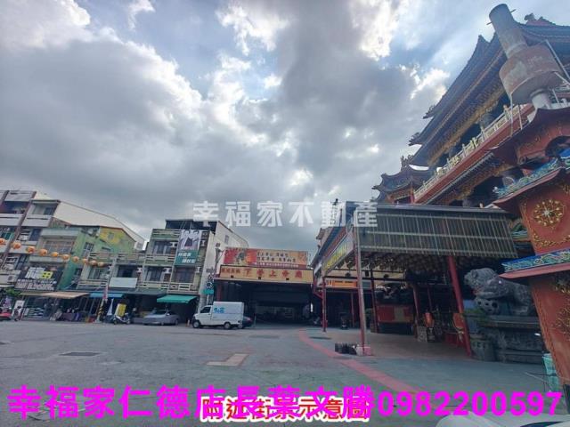 下營中正北路方正建地