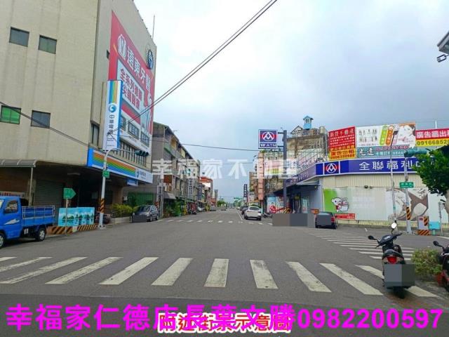 台南下營建地-1