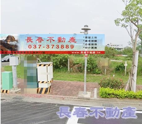 7L068後龍高鐵方正建地