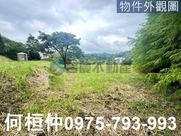 苗栗三灣農地-3