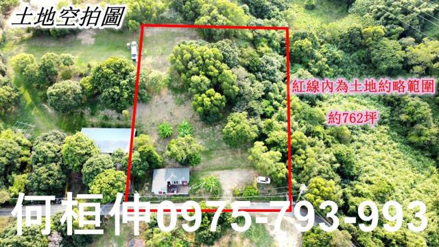 苗栗通霄農地-1