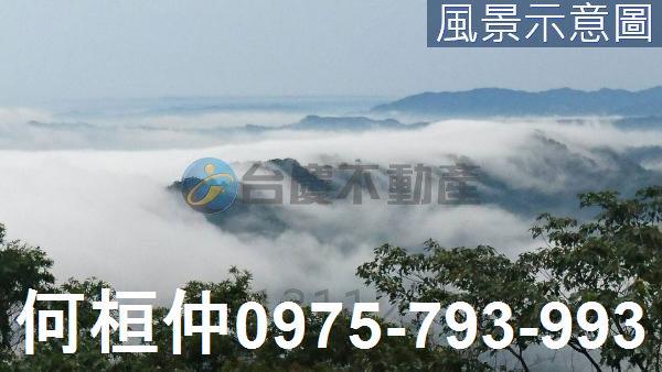 苗栗三灣農地-2