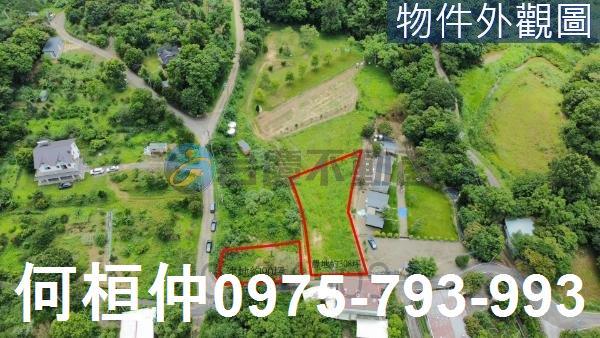 苗栗南庄建地-1
