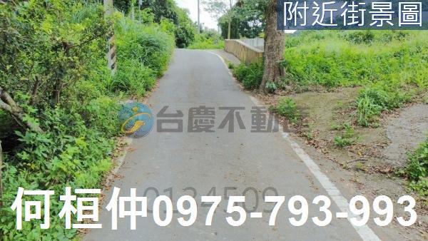 苗栗南庄建地-3