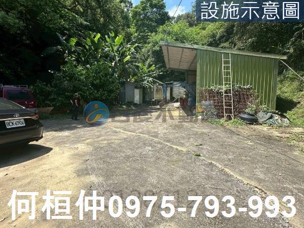 苗栗三灣農地-0