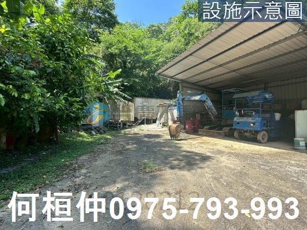 苗栗三灣農地-1