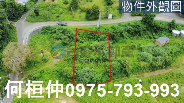 南庄農地-6