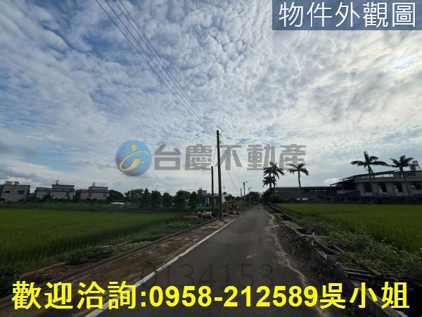 楊梅農地-3