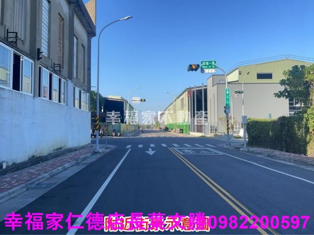 麻豆工業地-1