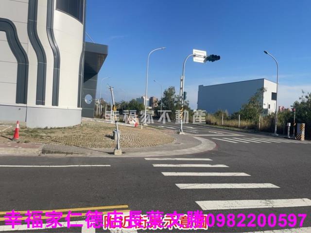 麻豆工業地-2
