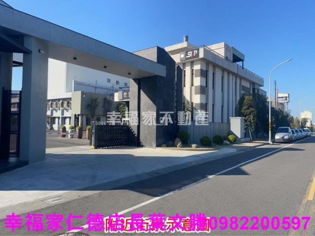 麻豆工業地-7