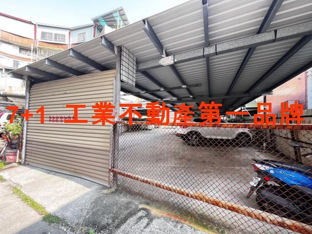 前鎮商業地-0