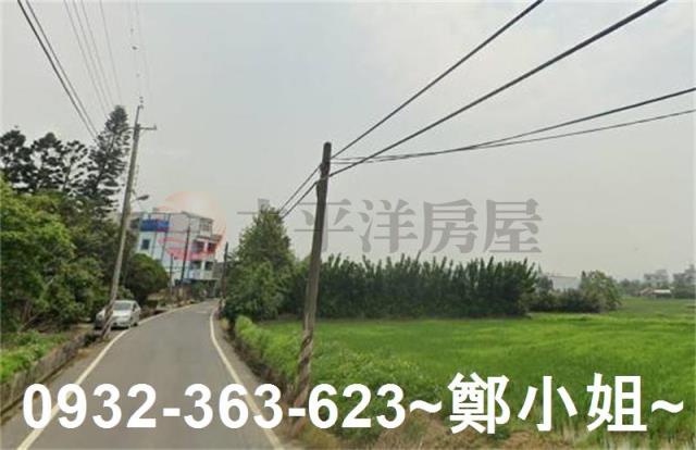 湖口和興國小農地出售