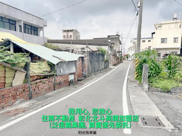 溪州九甲巷建地出租買賣土地農地田地託售委賣