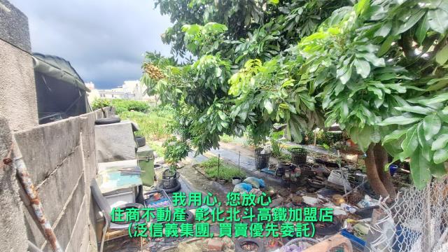 彰化建地-4