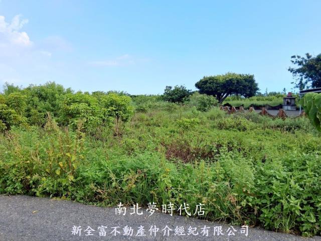 七股區建地