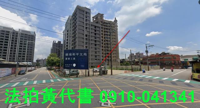 中正路商業區角地