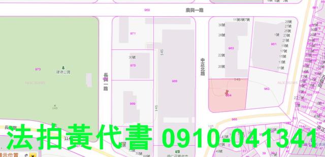 桃園拍賣建地-4