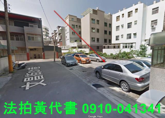 新竹建地拍賣-0