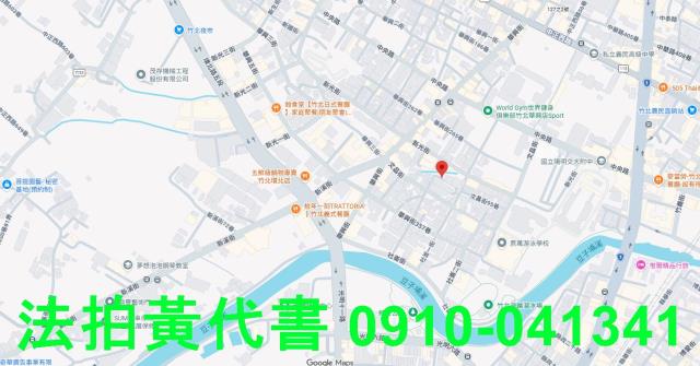 新竹建地拍賣-3