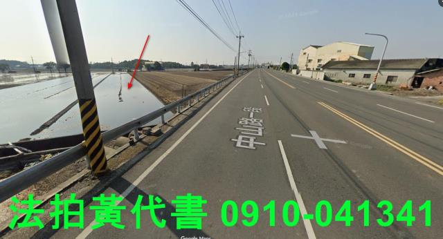 中山路一段農地