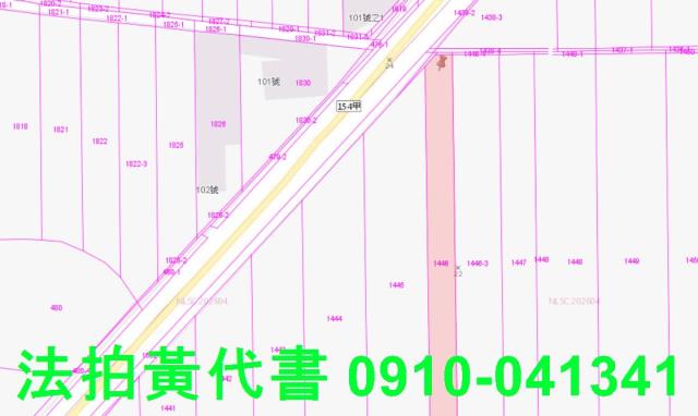 雲林西螺法拍農地-3