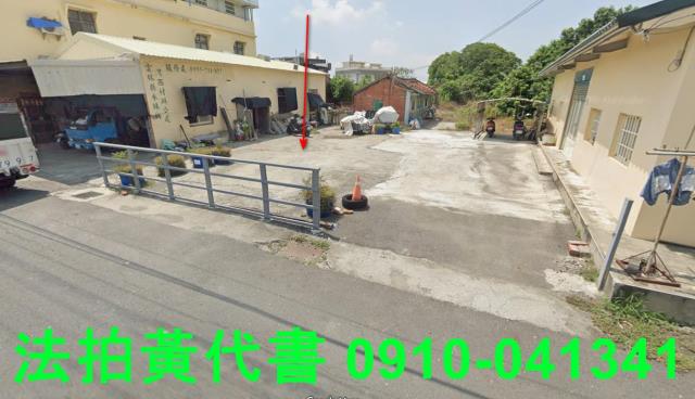 宏仁國小建地